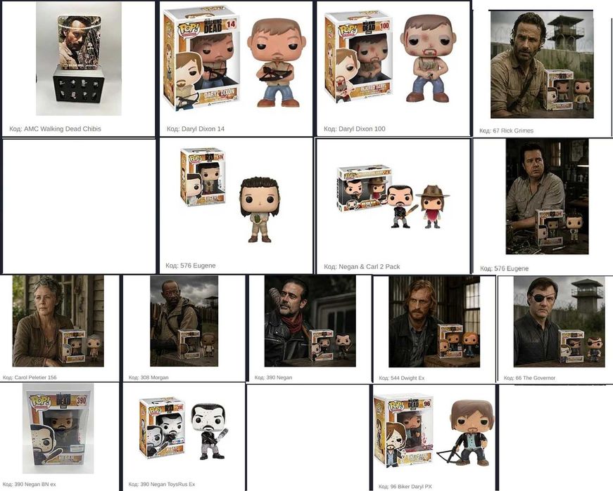 Фігурки Funko Фанко серіали Stranger things, Bridgerton, Wednesday, Breaking Bad, Walking Dead та інші