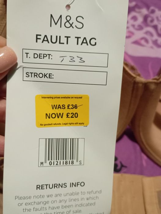 Продам бюст, М&S , 85 H