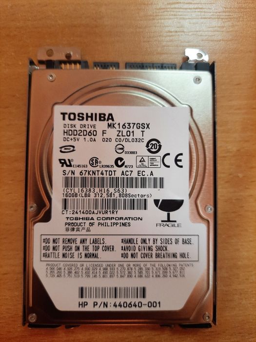 Uzywany laptop DELL LARITUDE E5470