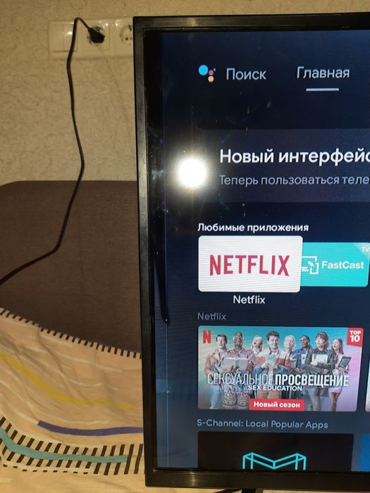 Телевизор Panasonic TX-32HSR400