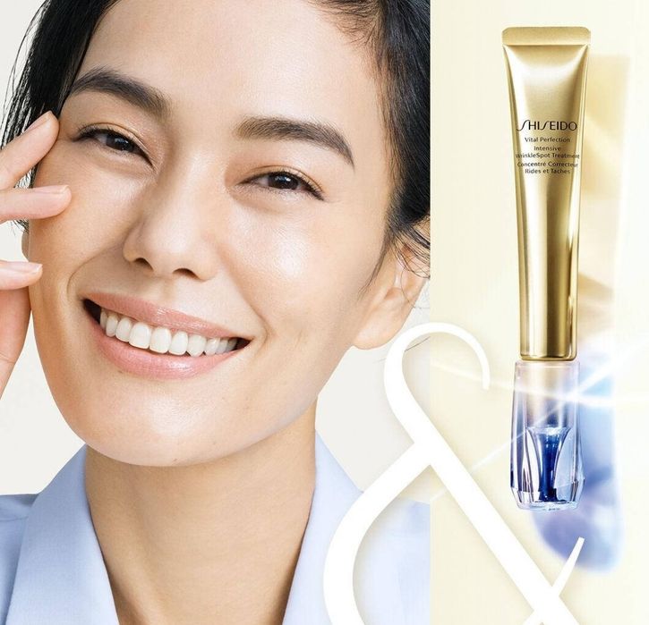 Розпродаж! Shiseido Vital Perfection інтенсивний засіб проти зморшок