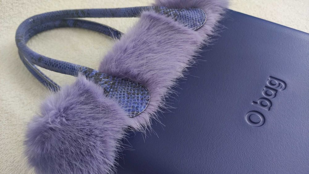 Prześliczna torebka firmy Obag, fioletowa.