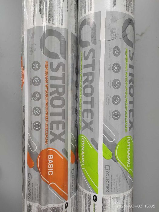 Плівка мембрани Foliarex ,STROTEX 110 PP/PI, AL 90