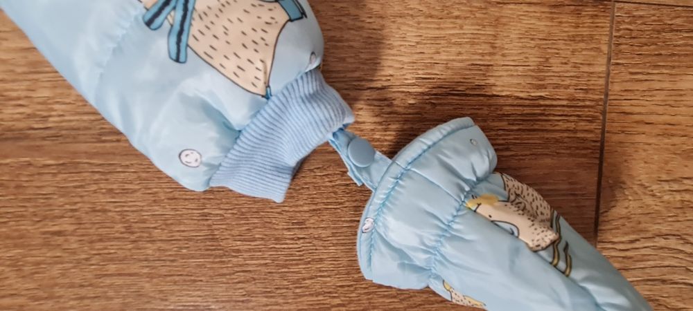 Kombinezon zimowy dziecięcy Smyk rozm. 68