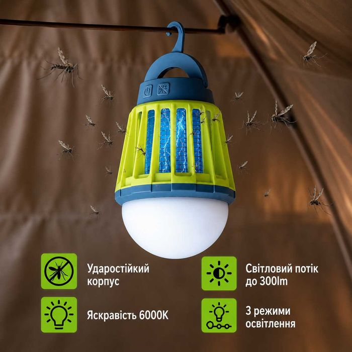 Лампа від комарів акумуляторна LED 2000mAh мухоловка фумігатор ліхтар кемпінговий знищувач комах нічник інсектицидна лампа антимоскінта лампа фумигато