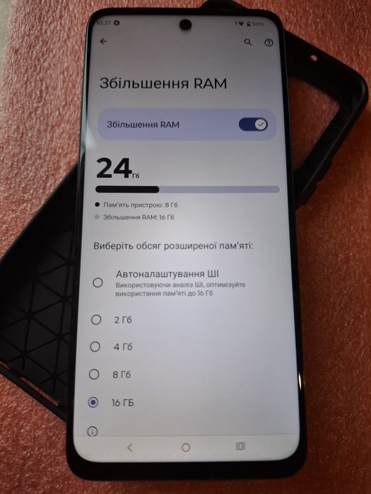 Motorola G35 5G, 8/128, NFC, як новий