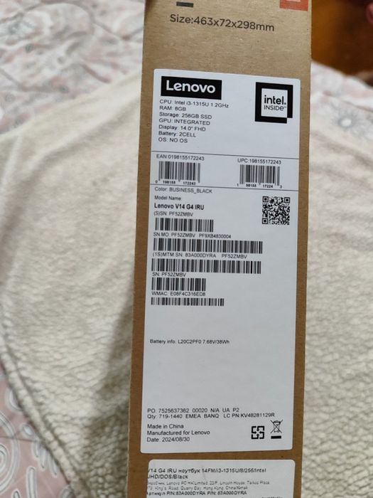 ноутбук Lenovo V14 G4 IRU