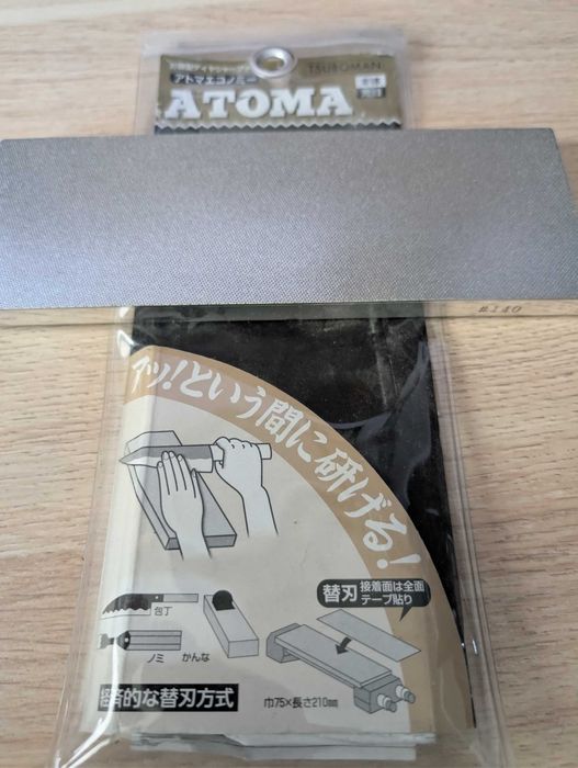 Tsuboman Atoma diamentowy kamień #140