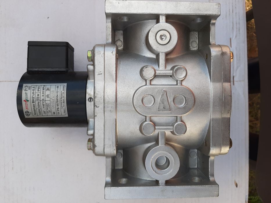 Клапан ВН2 1/2 Н-0,5