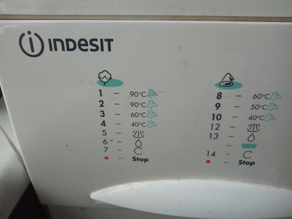 Стиральная машина Indesit узкая на 5кг под ремонт или на з/ч