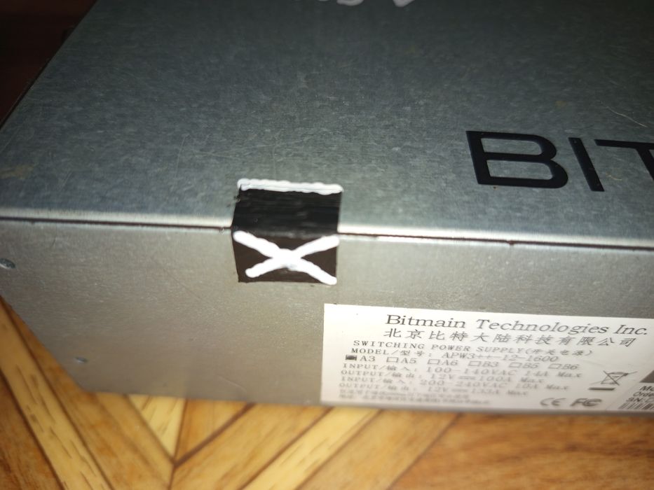 Блок питания для автозвука