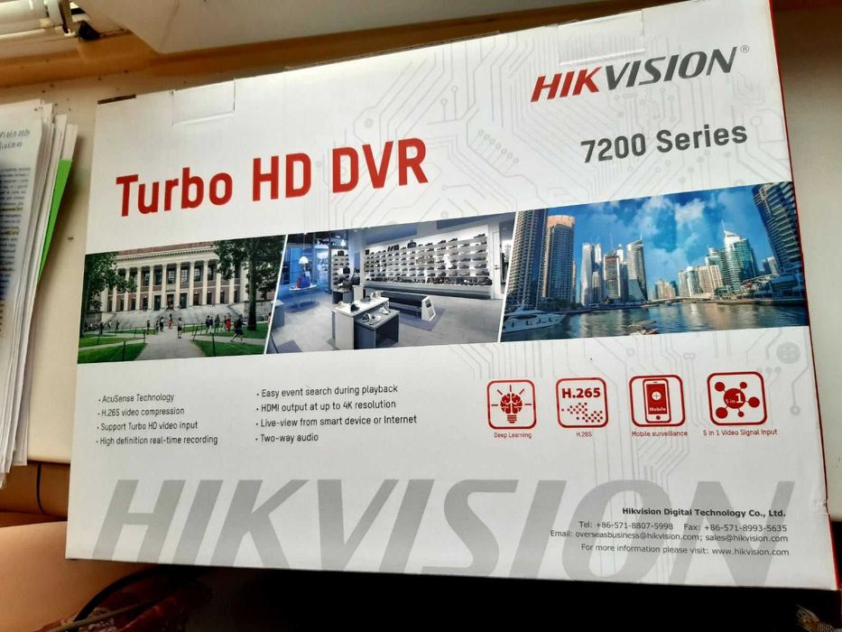 Відеокамера 2-4Mp Кабель.