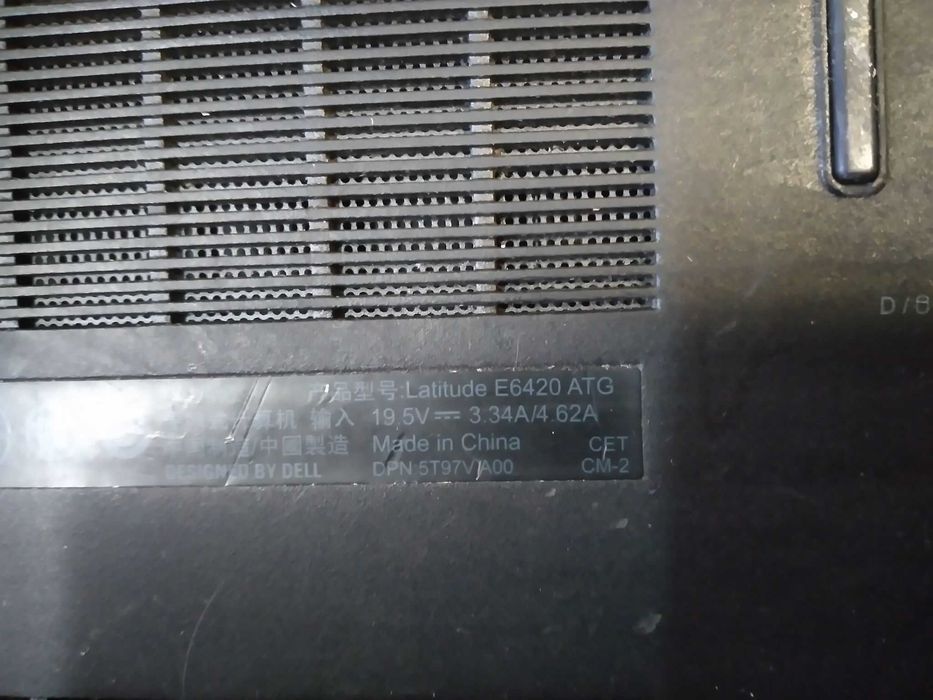 DELL Latitude E6420 ATG/ 15.6"/ i5-2520M / 8GB RAM /SSD 500GB