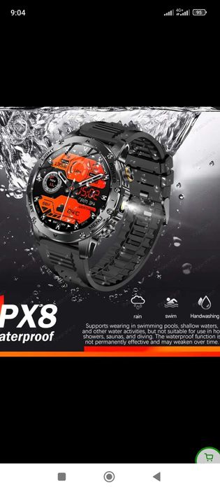 Смарт годинник AK 87 з ліхтариком