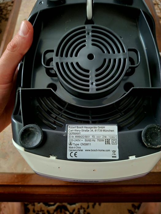 Liquidificador Bosch SilentMixx 700W (Copo Vidro) - Novo / Sem uso