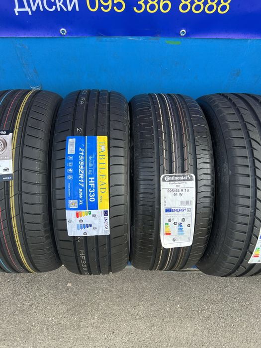 Goauto шини на будьякий смак р13-р23 запитуєм пишемо купити Київ