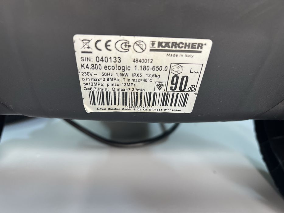 Мийка Karcher k 4.800 ecologic