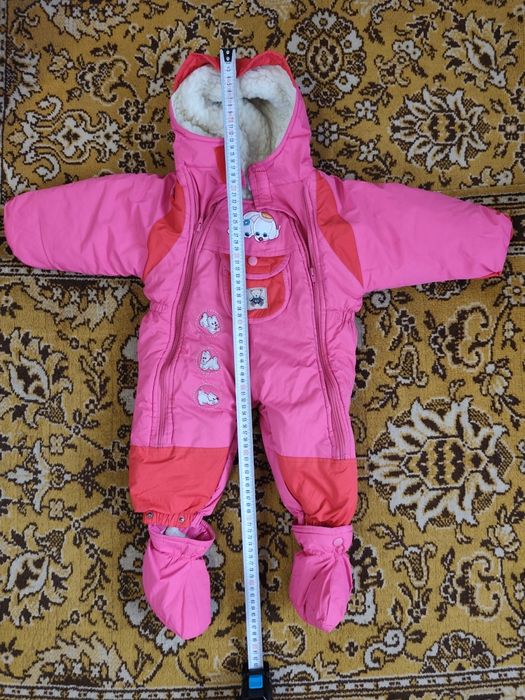 Віддам комбінезон безкоштовно