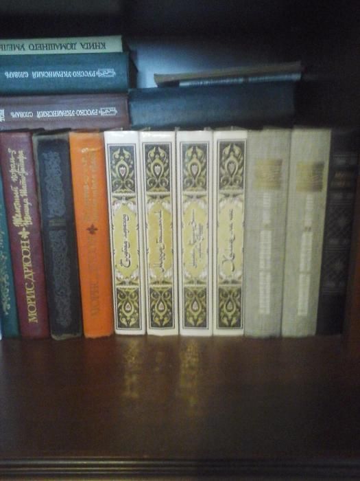 1001 ночь, 4 книги