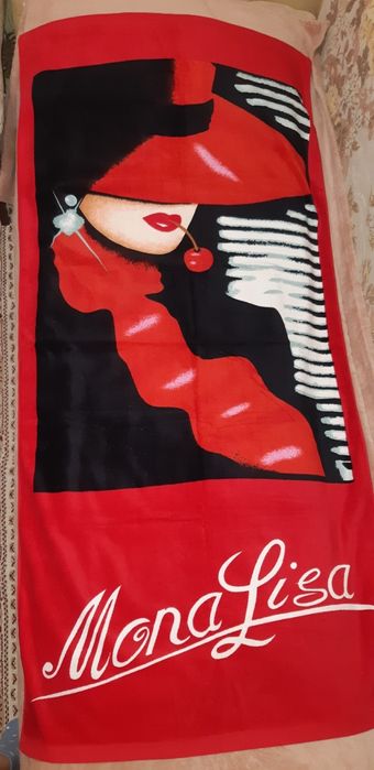 Продам нові рушники