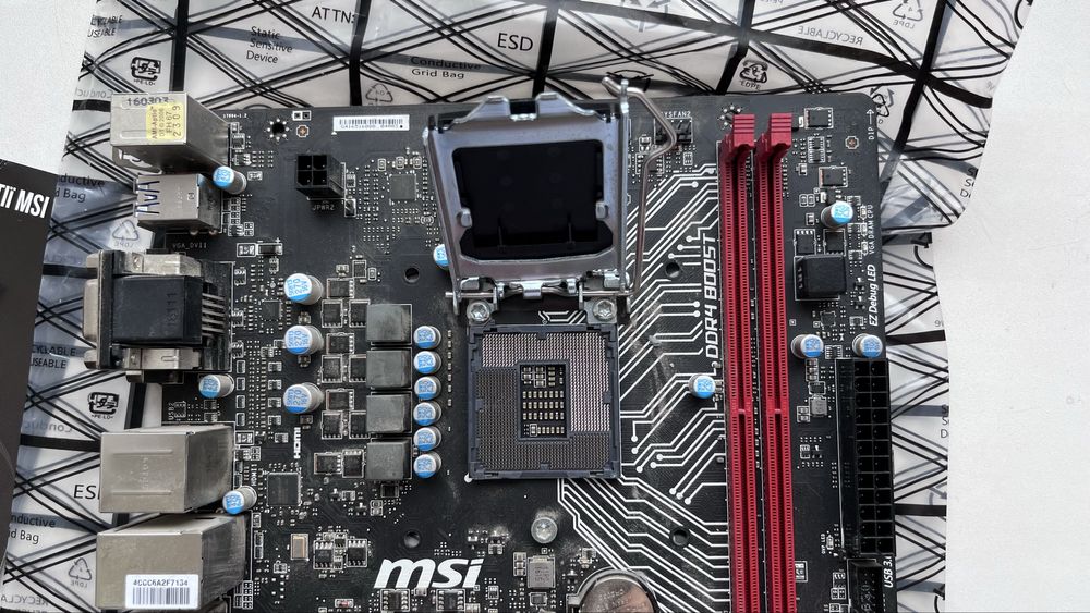 Материнська плата MSI H110 Gaming LGA1151, micro-ATX