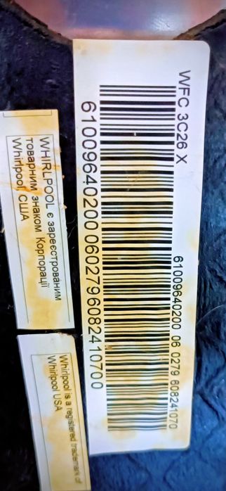 Máquina lavar loiça Whirlpool para peças