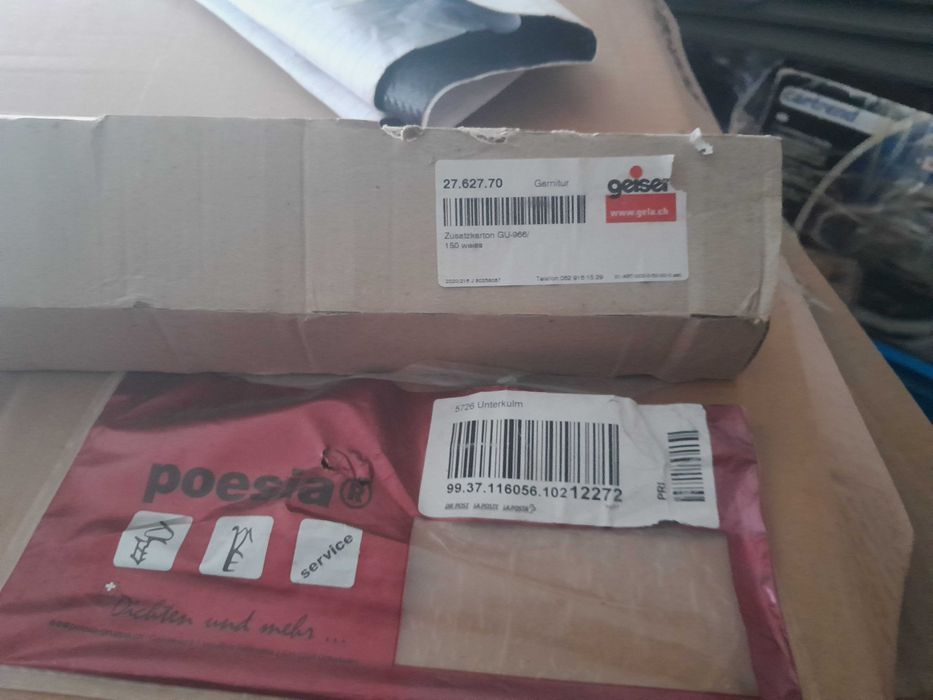 Ущільнювач/уплотнитель... завіси для Металопластікових вікон, дверей