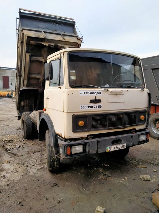 Щебінь, щебень, песок, пісок, відсів, отсев. Доставка