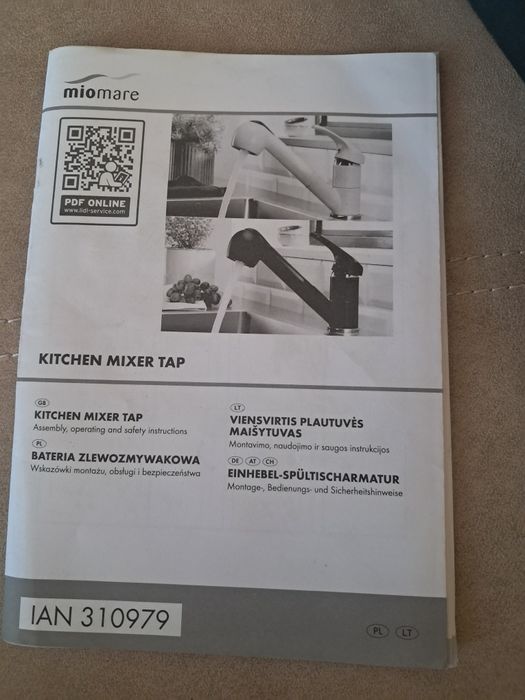 Змішувач до кухні висувним душем miomare