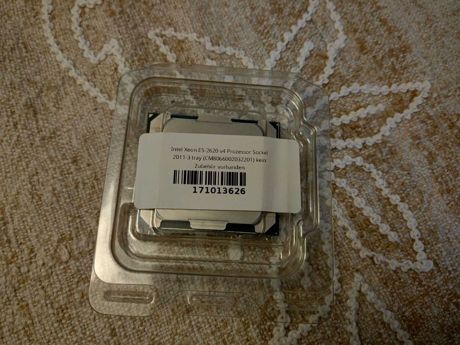 Intel Xeon E5-2620 v4 OEM
