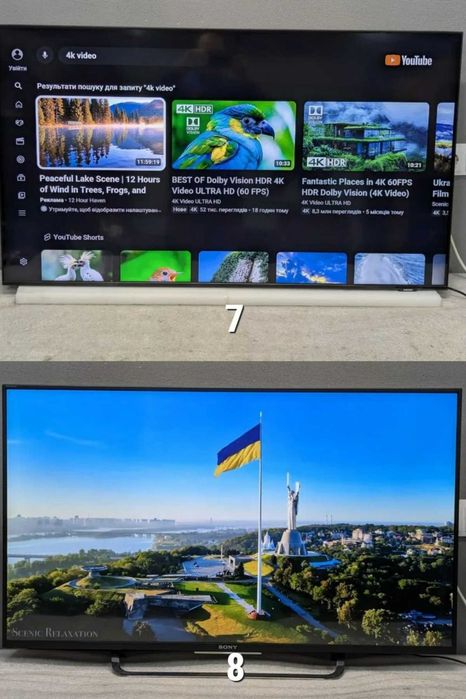Телевізор SONY 55" дюймів Direct LED 4K Smart TV Wi-Fi 3D Бу ГАРАНТІЯ