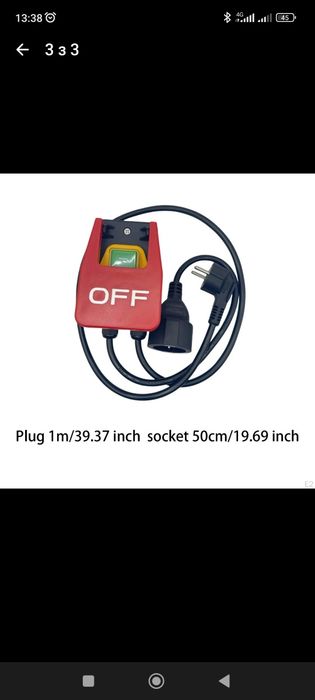 Запобіжний кнопковий перемикач аварійної зупинки