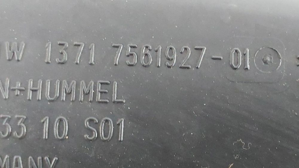 Tubo do ar BMW 1 (E87)