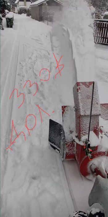 MF70 нове зі зберігання