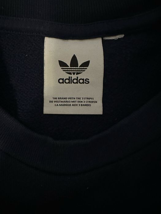 Чоловічий світшот Adidas оригінал