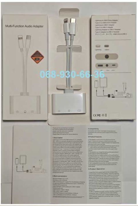 переходник адаптер iPhone iPad USB флеш Lightning айфон микрофон SSD