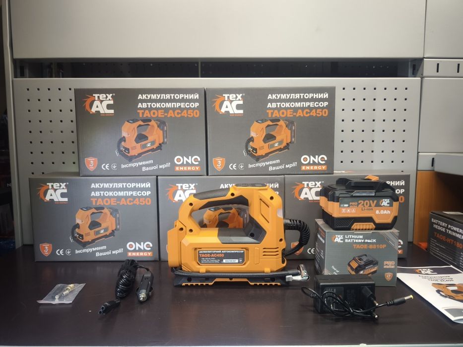 Компресор акумуляторний автокомпресор Tex.AC TAOE-AC450
