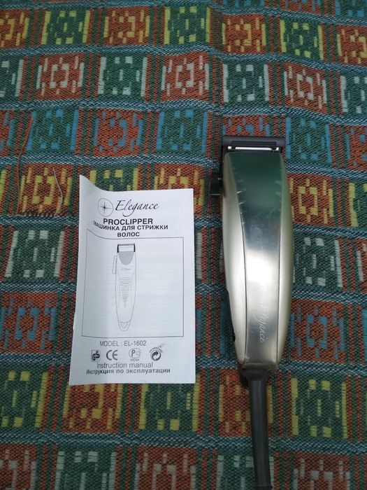 Машинка для стрижки волосся