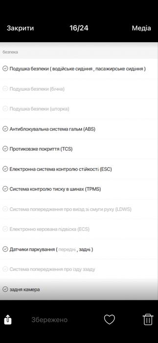 Grand Starex Limousine  2020 рік 2.5 дізель  повний
