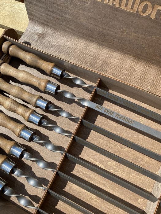 Подарунок набір шампурів з гравіюванням