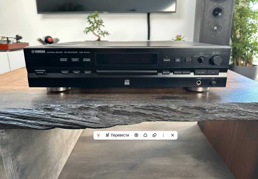 Yamaha CDR-S1000 CD