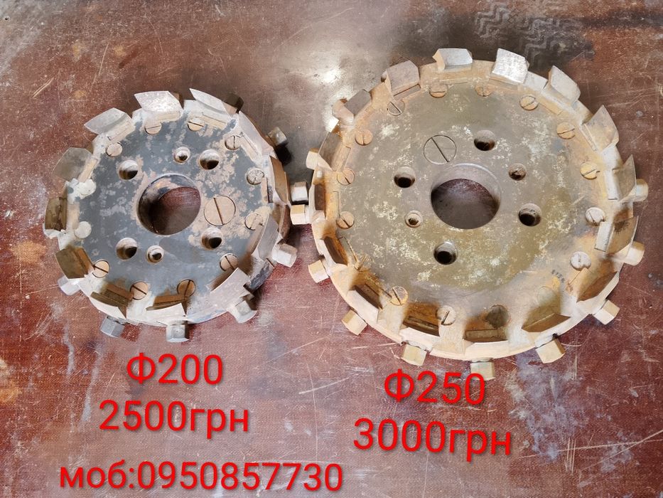 Зуборезная головки 250,230,200,160