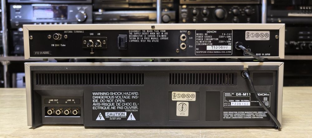 Комплект Denon TU-747/DR-M11