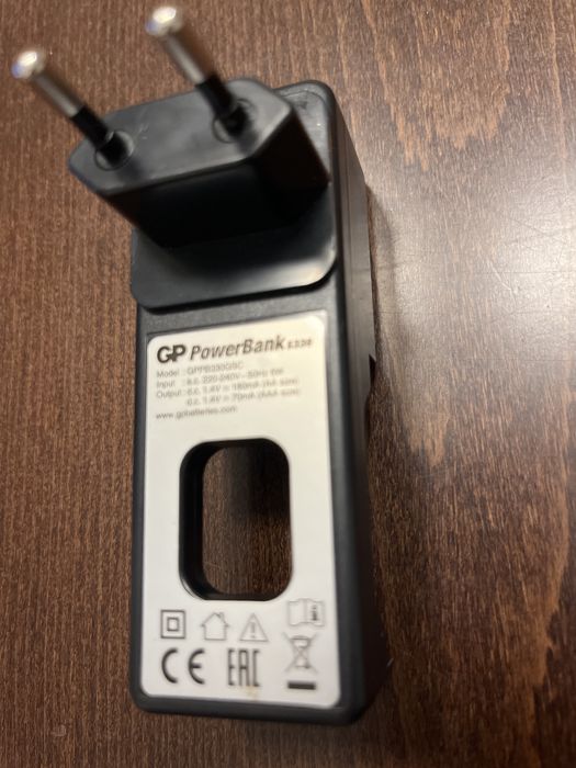 Ładowarka GP Powerbank do 4ch akumulatorów 2szt AA i 2 AAA