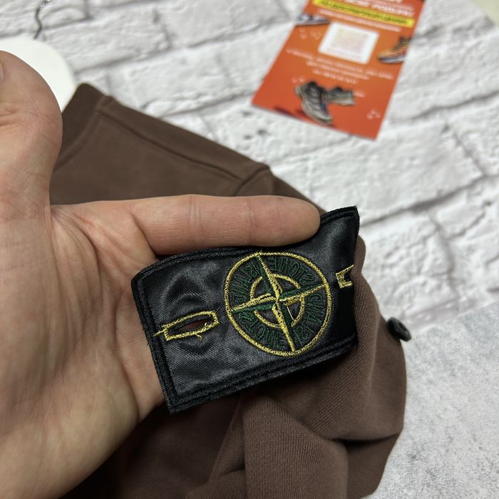 Чоловічий світшот Stone Island Garment Dyed М оригінал коричневий бу