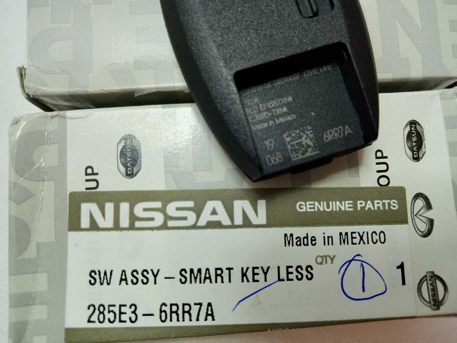 Ключ Ниссан Роуг NISSAN ROGUE smart key