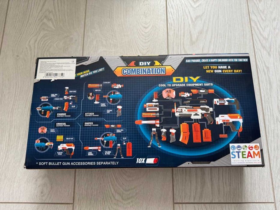 Іграшковий бластер