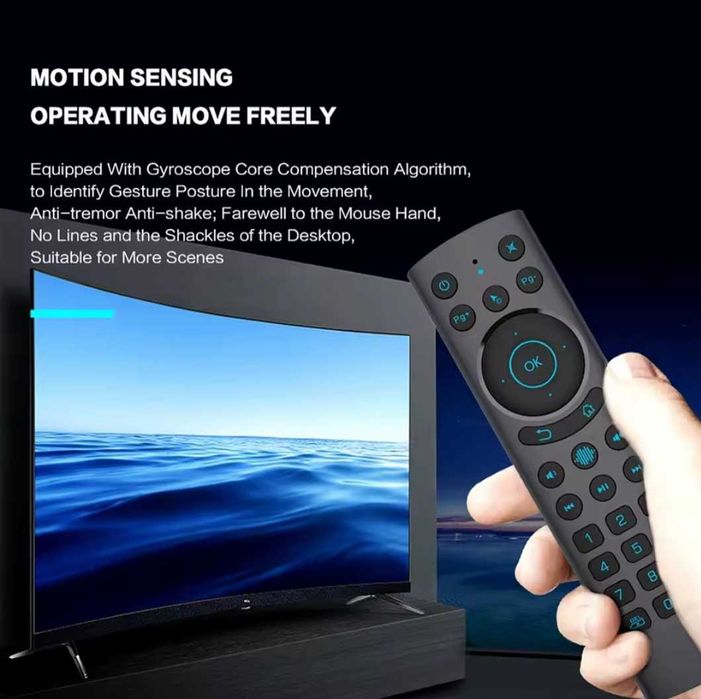 Пульт G20S PRO  для Android TV Box