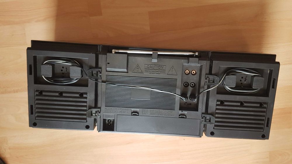 zabytkowy BoomBox Philips D-8234 z lat 80.