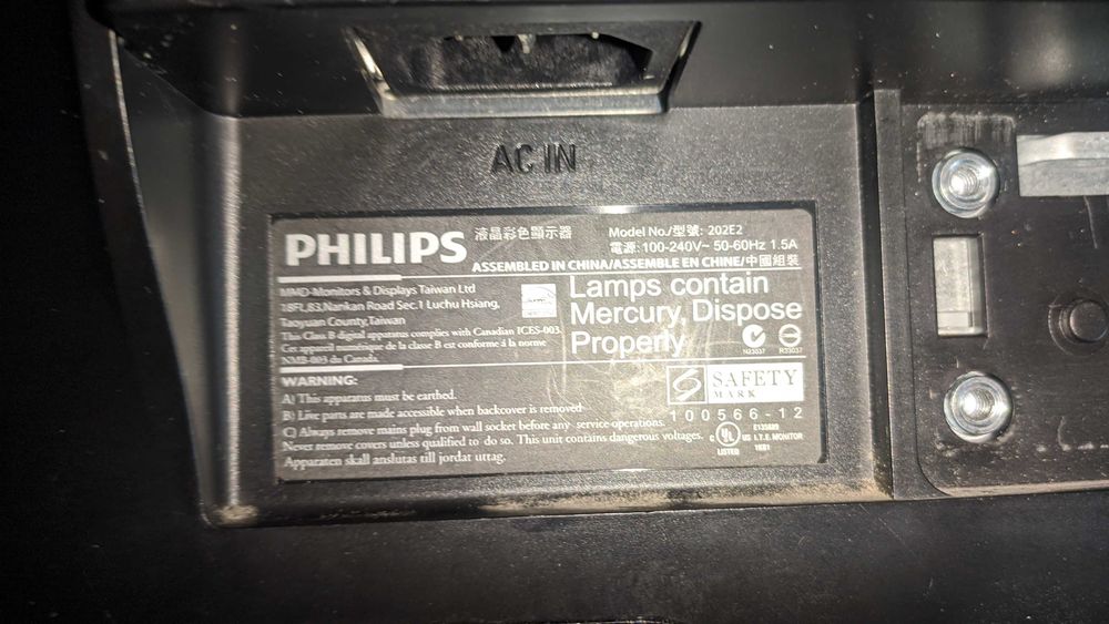 LED монітор Philips 20"